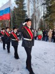 Открытие Мемориала Славы участникам специальной военной операции 