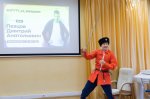 Первый казачий университет – образование высшего качества для успеха страны