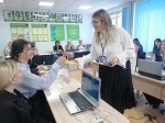 Мастер – класс для педагога 
