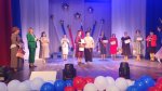 Завершился  конкурс «Педагог года-2025»