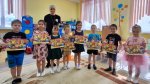 День Смелых и Отважных