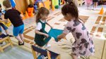 День Смелых и Отважных