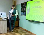 Перспективы модернизации преподавания литературы в Нефтеюганском районе