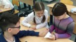"Разговоры о важном", посвященные 80-летию Победы