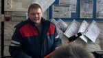 Экскурсия на подстанцию электроснабжения