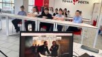 Разговоры о важном: Гражданская авиация России