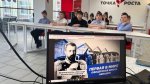 Разговоры о важном: Гражданская авиация России