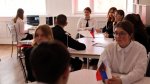 Онлайн-встреча учеников с депутатом Тюменской областной Думы