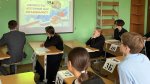 Ценности, которые нас объединяют