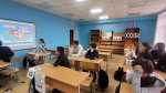 Ценности, которые нас объединяют