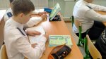 Тайны выцветших строк