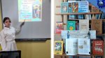 День славянской письменности и культуры – праздник просвещения, родного языка, родной книги, родной культуры и литературы