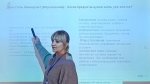 Профессия банкир