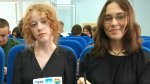 Профессия банкир