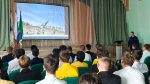 Встреча старшеклассников с представителями военных учебных заведений