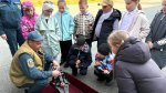День огня и смелости!