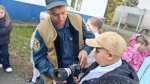 День огня и смелости!