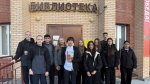 Воспитание духовно-нравственных ценностей через изучение истории родного края