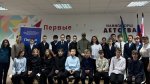 Диалог без прикрас