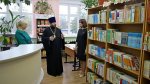 Сотрудничество прихода храма Святой Троицы и Пойковской школы №1