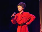 Фестиваль творчества и единства