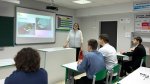 Встреча с интересными людьми 