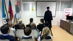 Встреча с интересными людьми 
