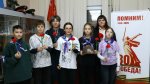 3 декабря – День Неизвестного Солдата