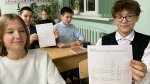 Культурно-просветительская акция «Я – россиянин»