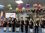 Двойной праздник: 25 лет шахматной славы и успешная аттестация руководителя!