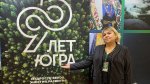 Любовь к большой стране начинается с Югры: в Нижневартовске обсудили воспитание патриотов
