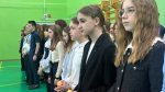 Я – патриот России 