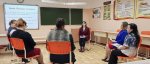 Мастер-класс дают молодые педагоги