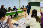 Мастер-класс от педагогов дополнительного образования 