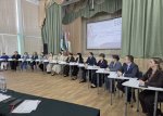 Брифинг
