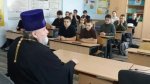 Духовно-просветительская встреча в Чеускинской школе: беседа о христианской любви к Отечеству