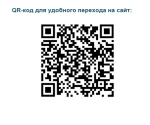 Бесплатная подготовка к экзаменам и олимпиадам для школьников 1–11 классов