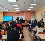 Концепция одаренности: стратегия успешного сопровождения