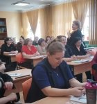 Концепция одаренности: стратегия успешного сопровождения