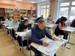 Экзамены без стресса: В Нефтеюганском районе прошла акция для родителей и школьников в юбилейный 10 раз