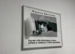 Нефтеюганский район в движении: «Педагогическая весна – 2026» задала вектор развития! 