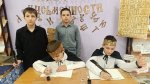 24 мая в России отмечается День славянской письменности и культуры 