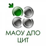 Межрегиональная педагогическая конференция «ПРО-воспитание» – приглашаем к участию! 