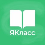 Всероссийский проект «Входной контроль» 