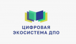  Старт программы повышения квалификации  На тему: «Начальная школа: образ стратегии и тактики управления» 