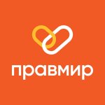   Всероссийская благотворительная акция «Дети вместо цветов 2026» 