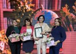  «День педагогического работника Югры» 