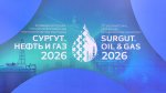 Роботы, дроны и технологии будущего