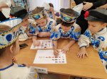 В хороводе сказок и дружбы: как прошел районный флешмоб в Пойковском!