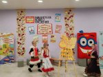 В хороводе сказок и дружбы: как прошел районный флешмоб в Пойковском!